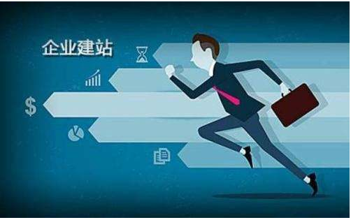 響應式網(wǎng)站設計的四個難點