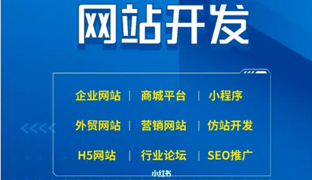 什么是交互設計？