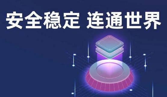 怎么購買網易企業郵箱?